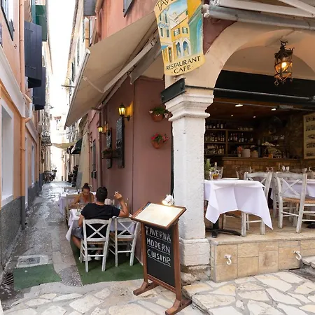 Apartamento Casa Moderna -two Bedroom *